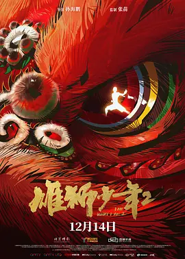 色播婷婷av